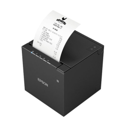 Photo imprimante ticket